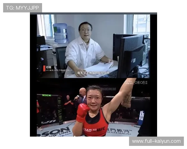 UFC粉丝体验之旅西安站启幕 石铭热力互动燃动全场 UFC粉丝体验之旅西安站启幕 石铭热力互动燃动全场