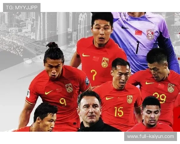 中国男足半年无比赛世界排名不变，亚洲杯备战计划公布